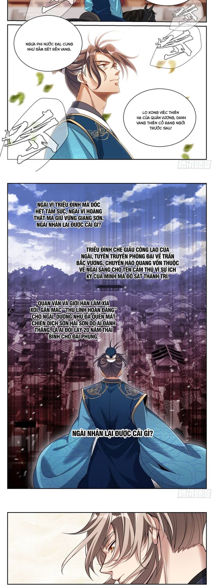 Truyện Tranh Đại Phụng Đả Canh Nhân trang 4