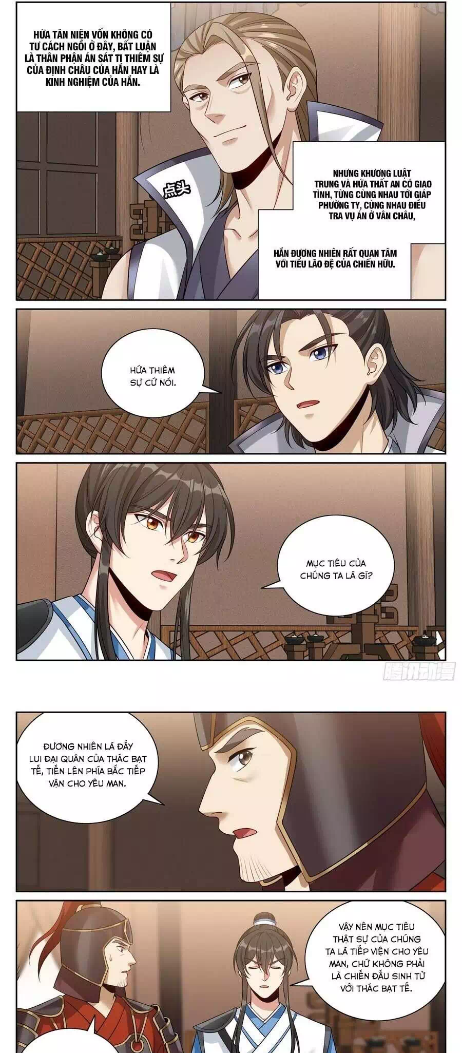 Truyện Tranh Đại Phụng Đả Canh Nhân trang 4