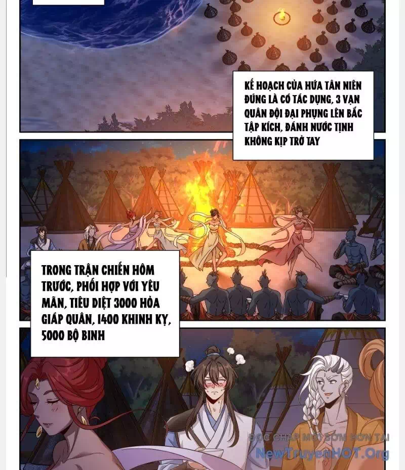 Truyện Tranh Đại Phụng Đả Canh Nhân trang 4