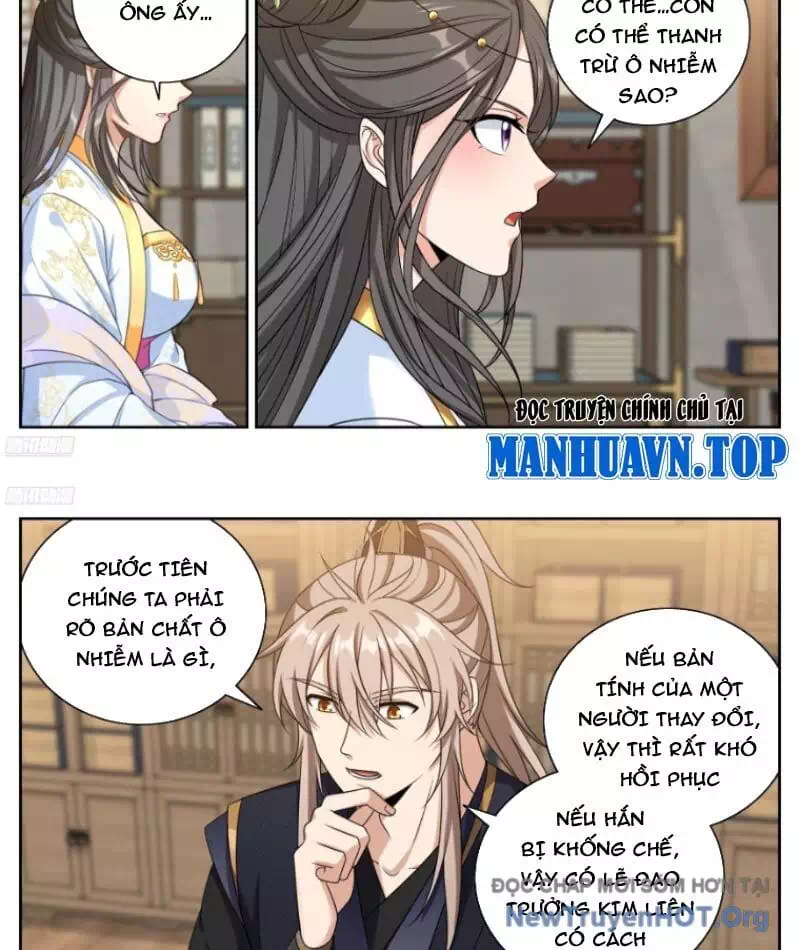 Truyện Tranh Đại Phụng Đả Canh Nhân trang 4