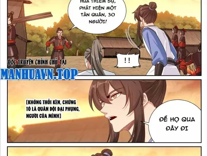 Truyện Tranh Đại Phụng Đả Canh Nhân trang 4