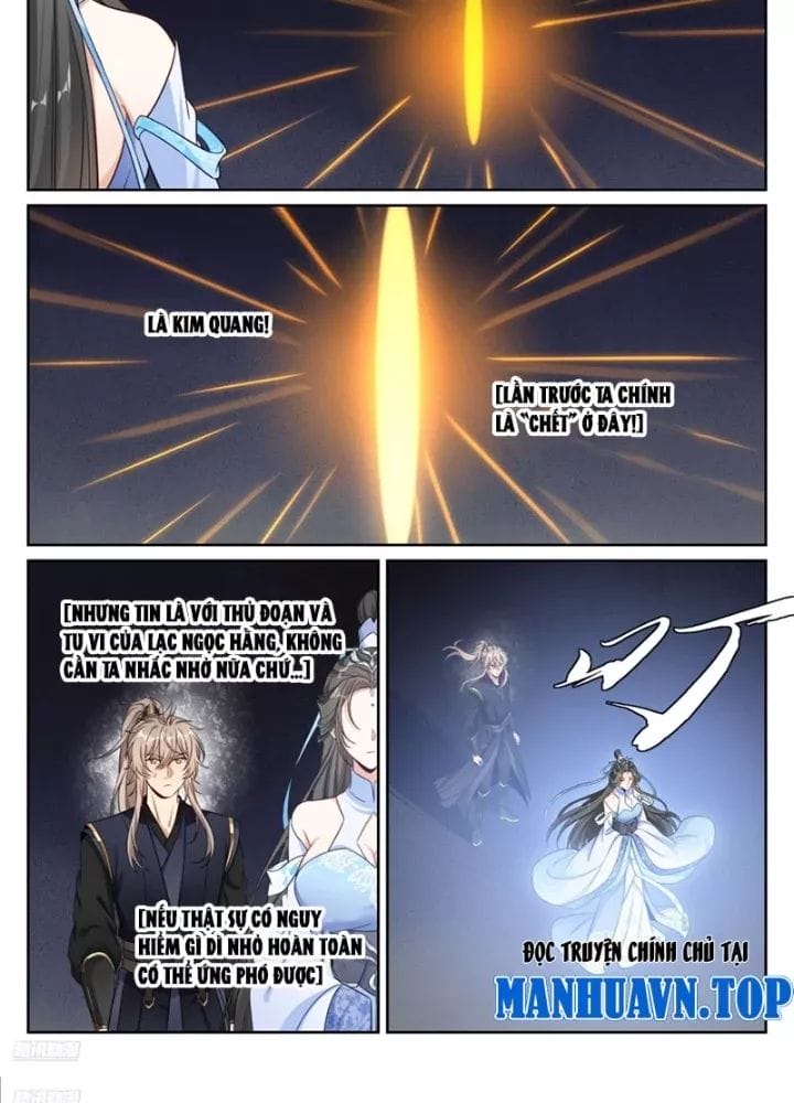 Truyện Tranh Đại Phụng Đả Canh Nhân trang 4