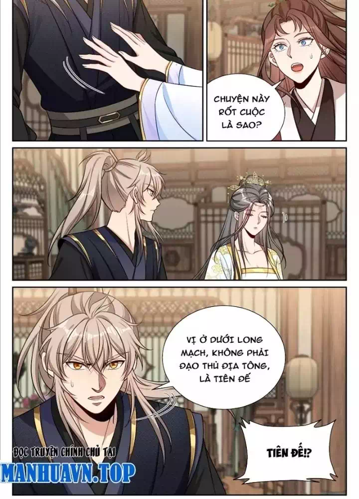 Truyện Tranh Đại Phụng Đả Canh Nhân trang 4