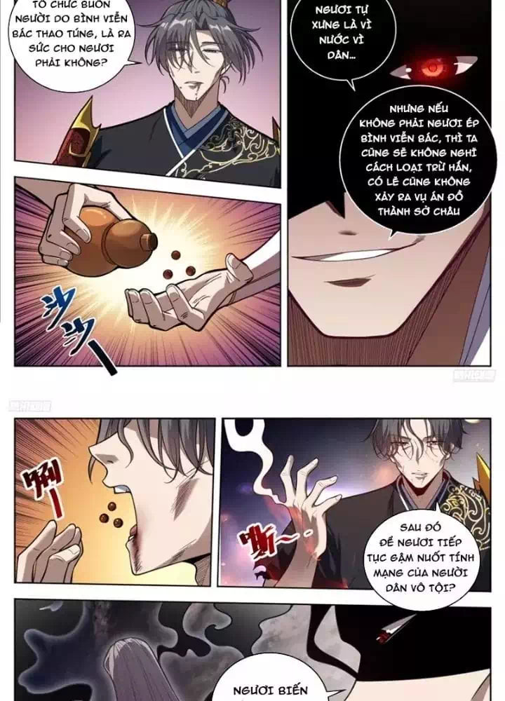 Truyện Tranh Đại Phụng Đả Canh Nhân trang 4