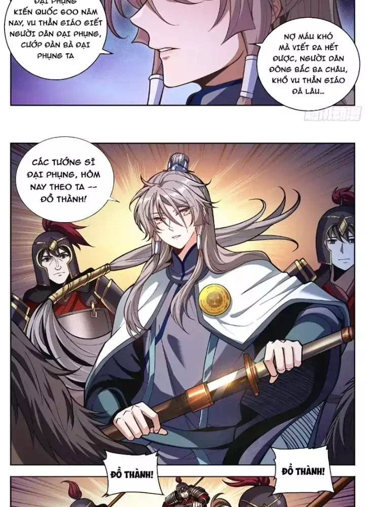 Truyện Tranh Đại Phụng Đả Canh Nhân trang 4