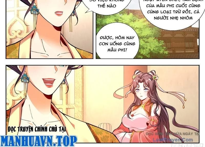 Truyện Tranh Đại Phụng Đả Canh Nhân trang 4