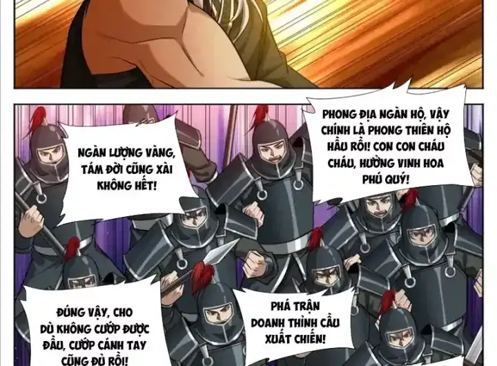 Truyện Tranh Đại Phụng Đả Canh Nhân trang 4