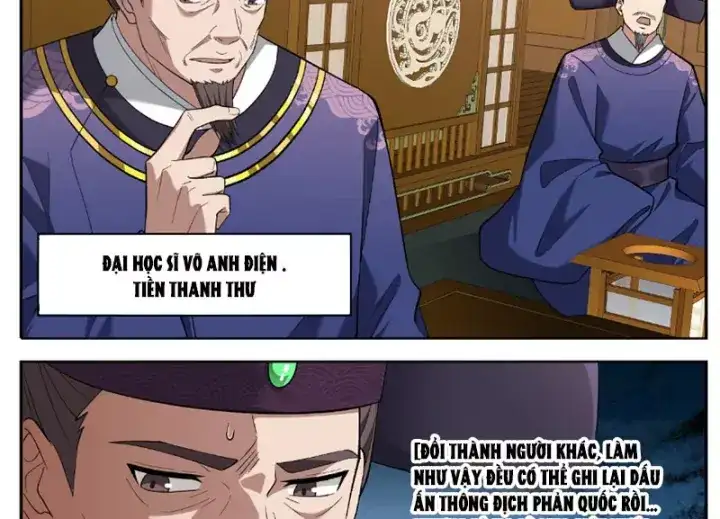 Truyện Tranh Đại Phụng Đả Canh Nhân trang 4