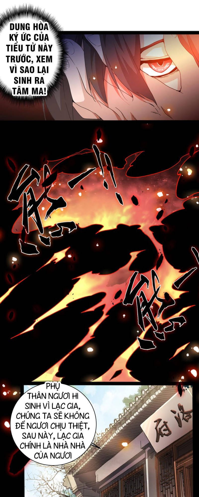 Truyện Tranh Đại Quản Gia Là Ma Hoàng trang 5