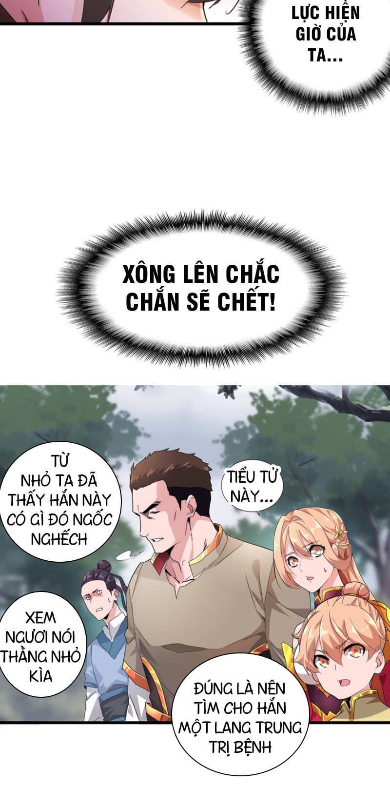 Truyện Tranh Đại Quản Gia Là Ma Hoàng trang 5