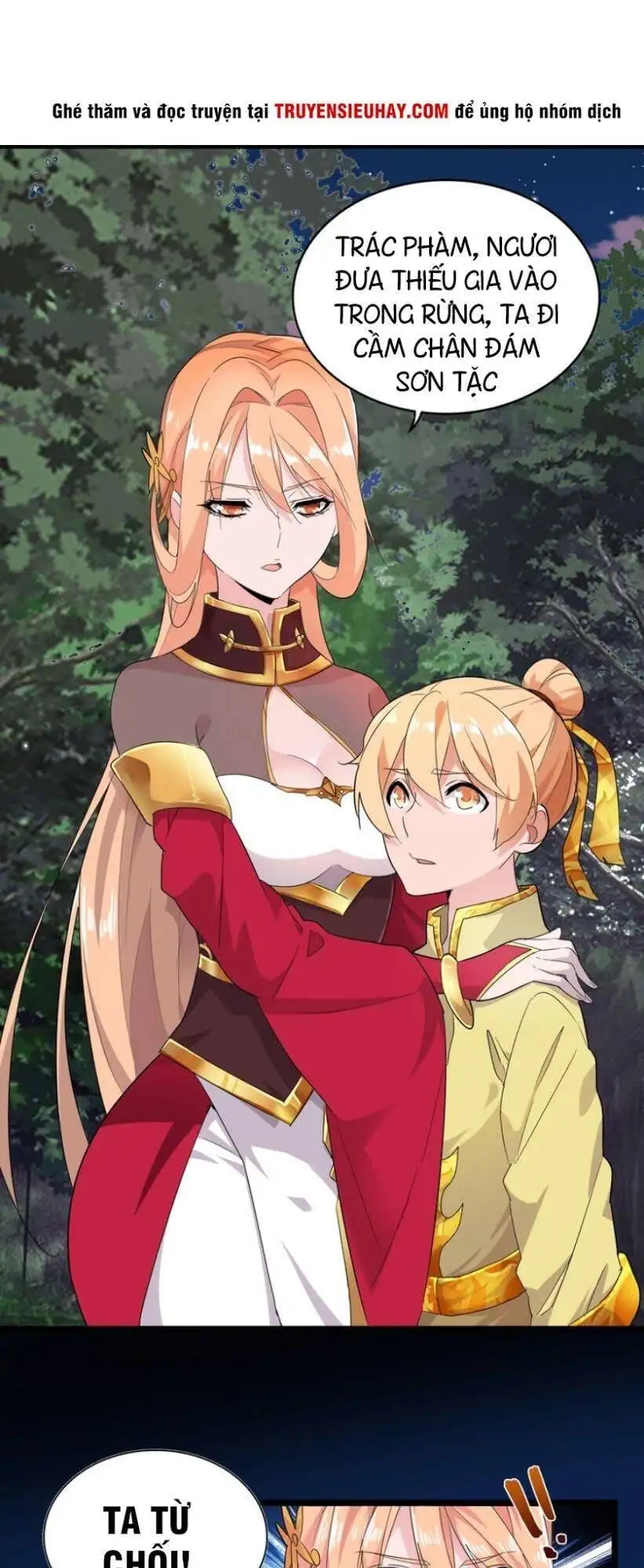 Truyện Tranh Đại Quản Gia Là Ma Hoàng trang 5