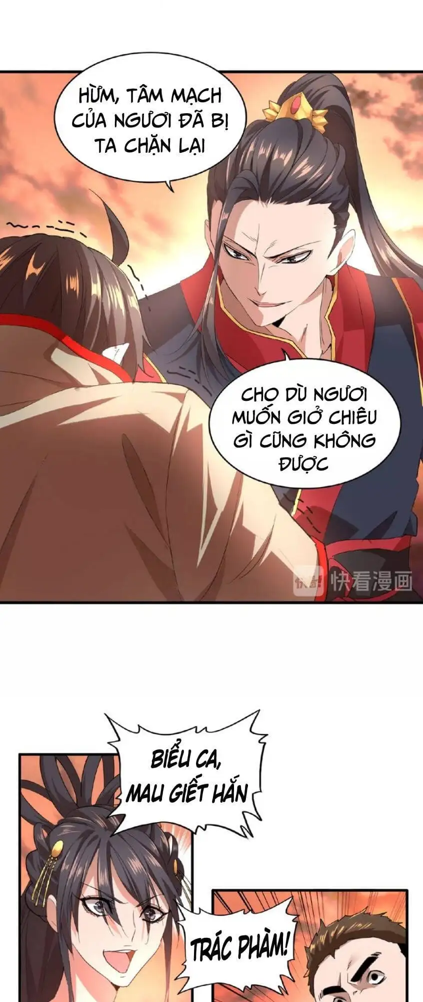 Truyện Tranh Đại Quản Gia Là Ma Hoàng trang 5