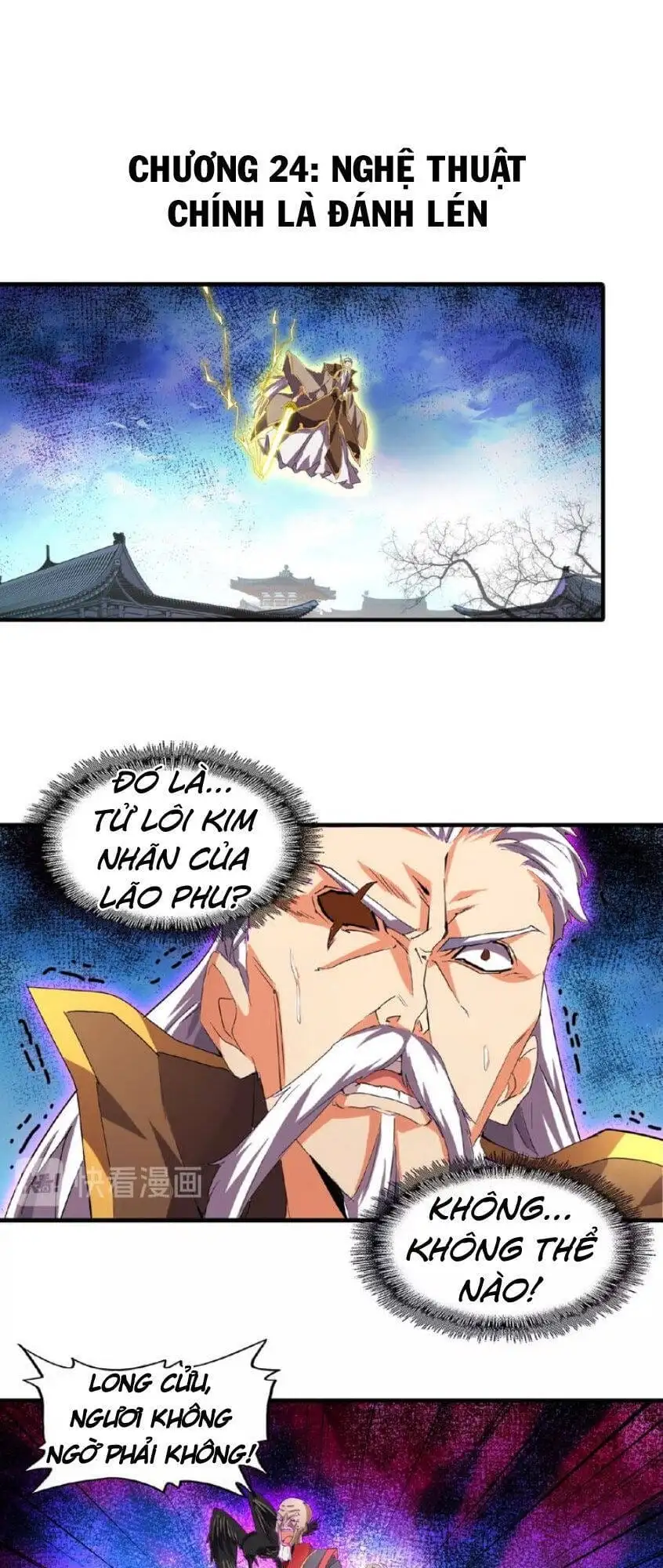 Truyện Tranh Đại Quản Gia Là Ma Hoàng trang 5