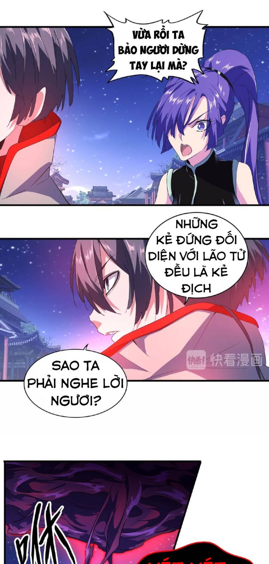 Truyện Tranh Đại Quản Gia Là Ma Hoàng trang 5