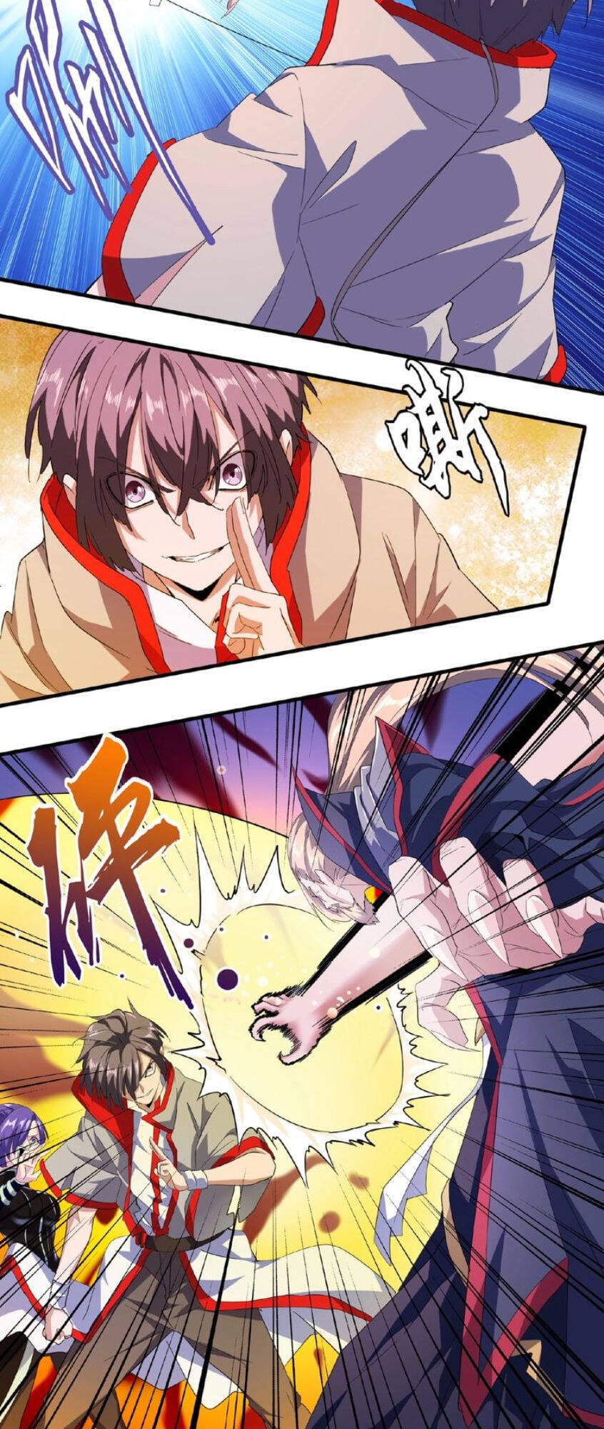 Truyện Tranh Đại Quản Gia Là Ma Hoàng trang 5