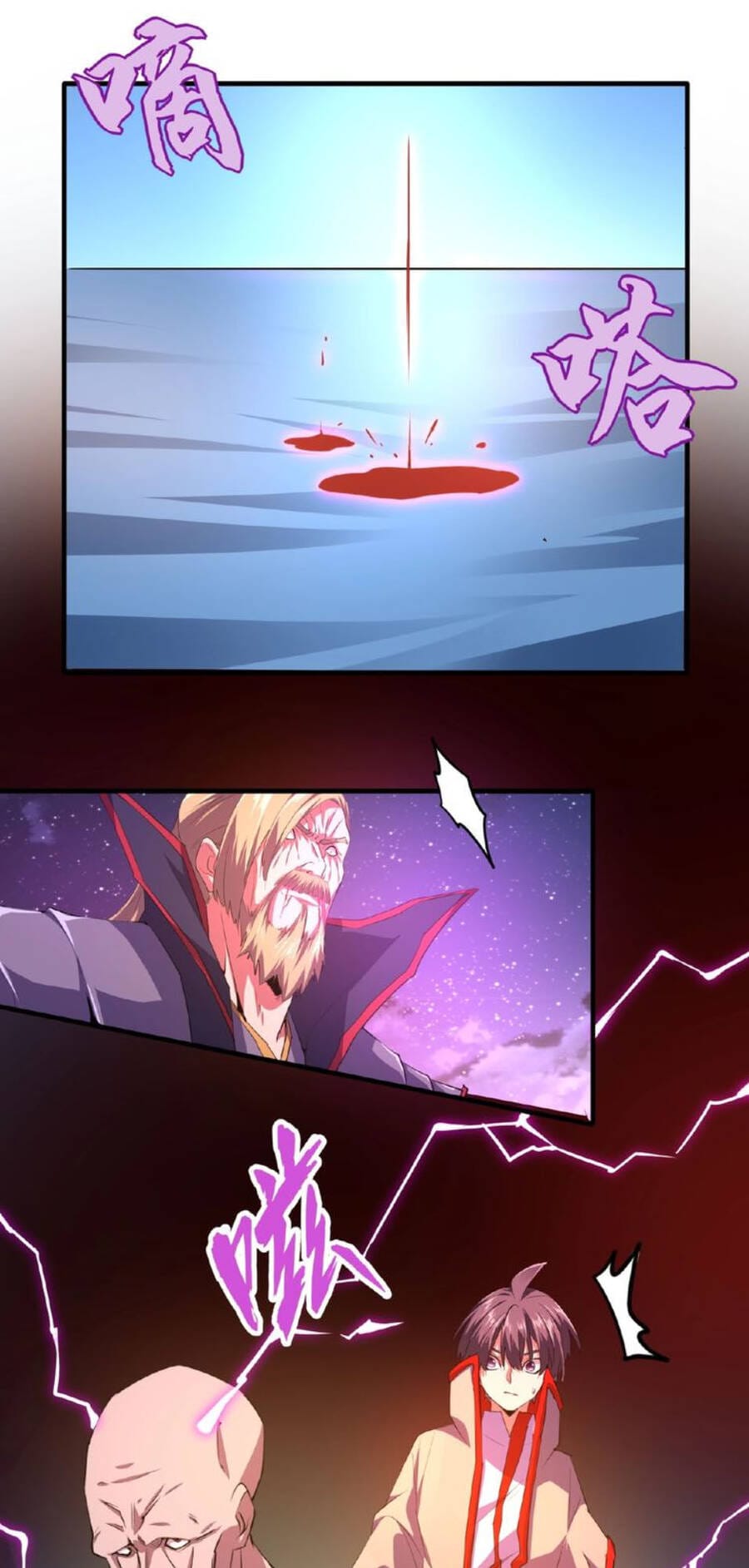 Truyện Tranh Đại Quản Gia Là Ma Hoàng trang 5