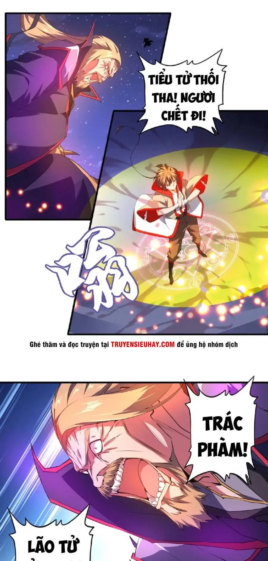 Truyện Tranh Đại Quản Gia Là Ma Hoàng trang 5