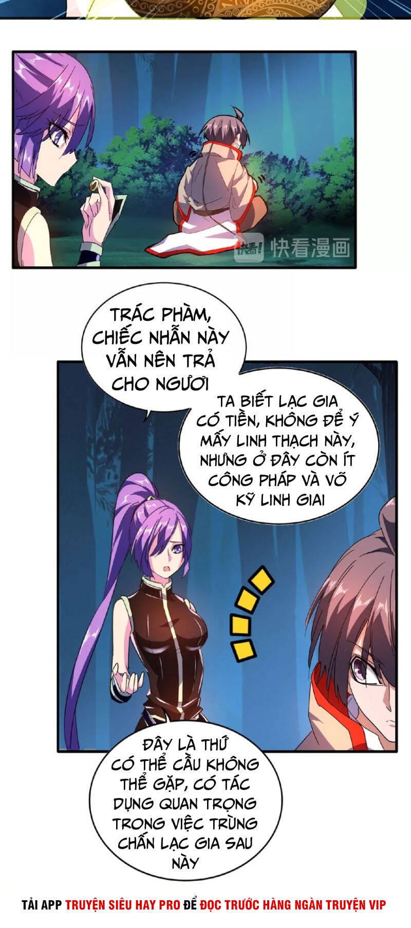 Truyện Tranh Đại Quản Gia Là Ma Hoàng trang 5