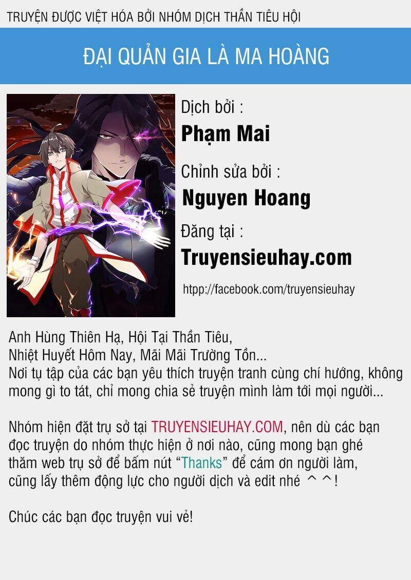 Truyện Tranh Đại Quản Gia Là Ma Hoàng trang 5