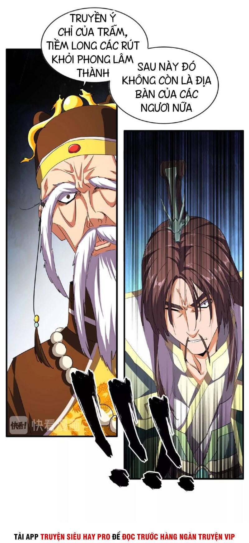 Truyện Tranh Đại Quản Gia Là Ma Hoàng trang 5