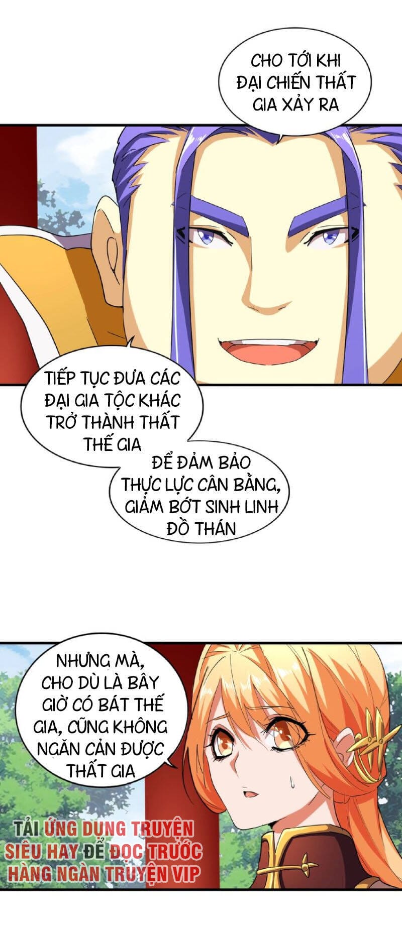 Truyện Tranh Đại Quản Gia Là Ma Hoàng trang 5