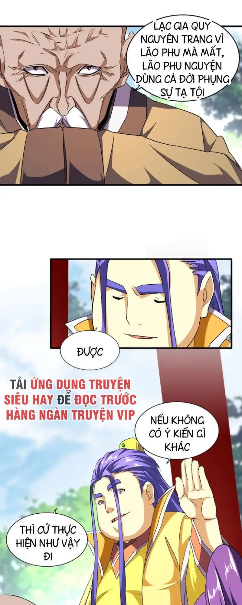 Truyện Tranh Đại Quản Gia Là Ma Hoàng trang 5