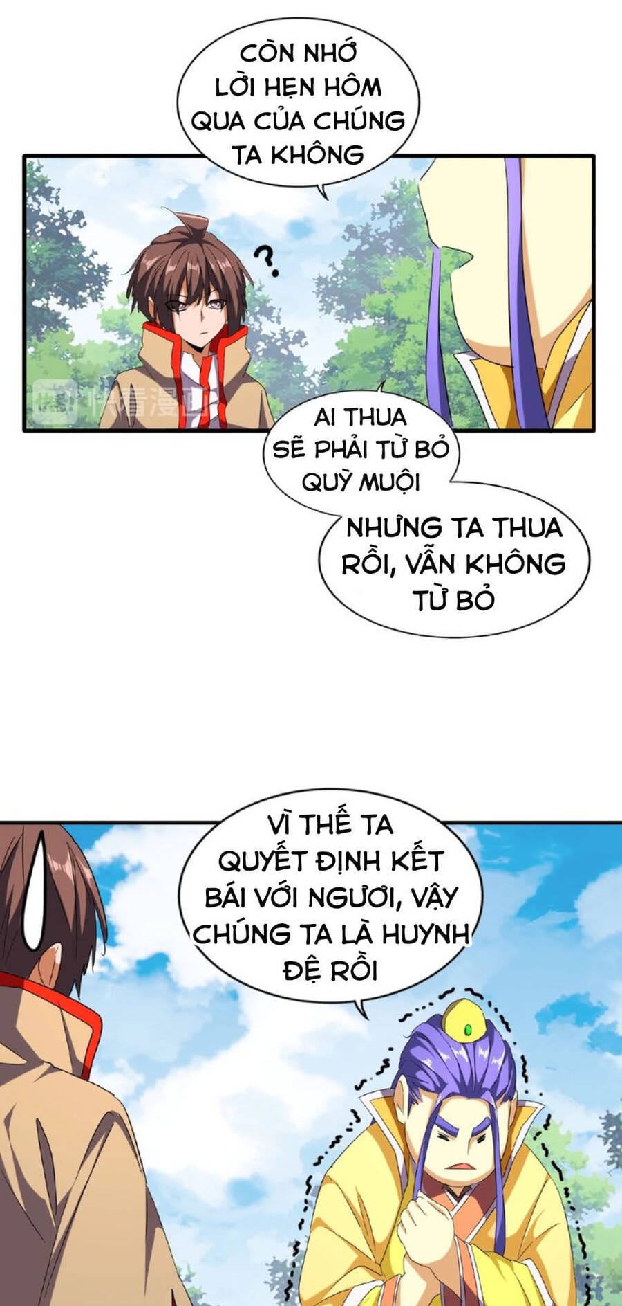 Truyện Tranh Đại Quản Gia Là Ma Hoàng trang 5