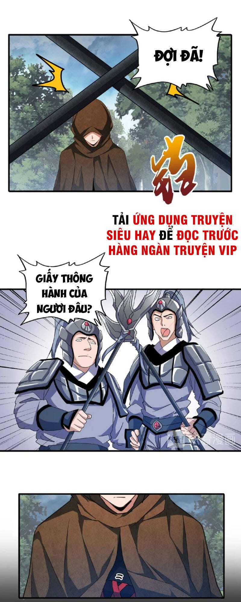 Truyện Tranh Đại Quản Gia Là Ma Hoàng trang 5