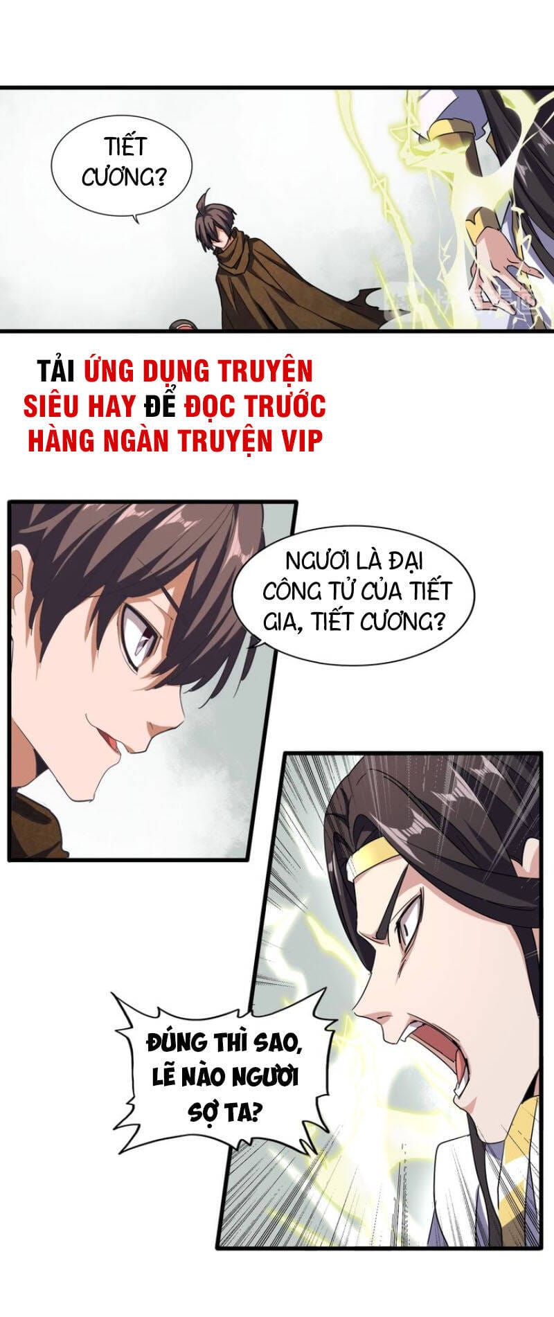 Truyện Tranh Đại Quản Gia Là Ma Hoàng trang 5