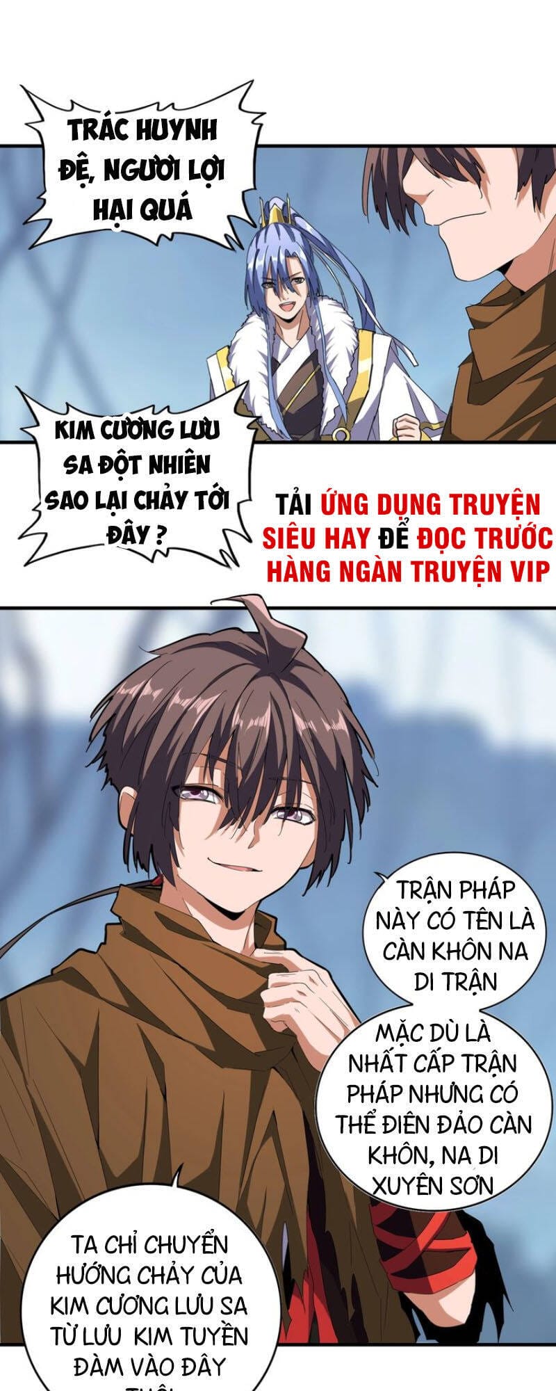 Truyện Tranh Đại Quản Gia Là Ma Hoàng trang 5