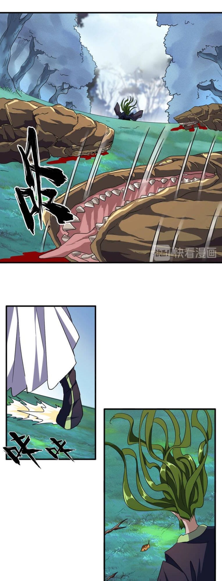 Truyện Tranh Đại Quản Gia Là Ma Hoàng trang 5