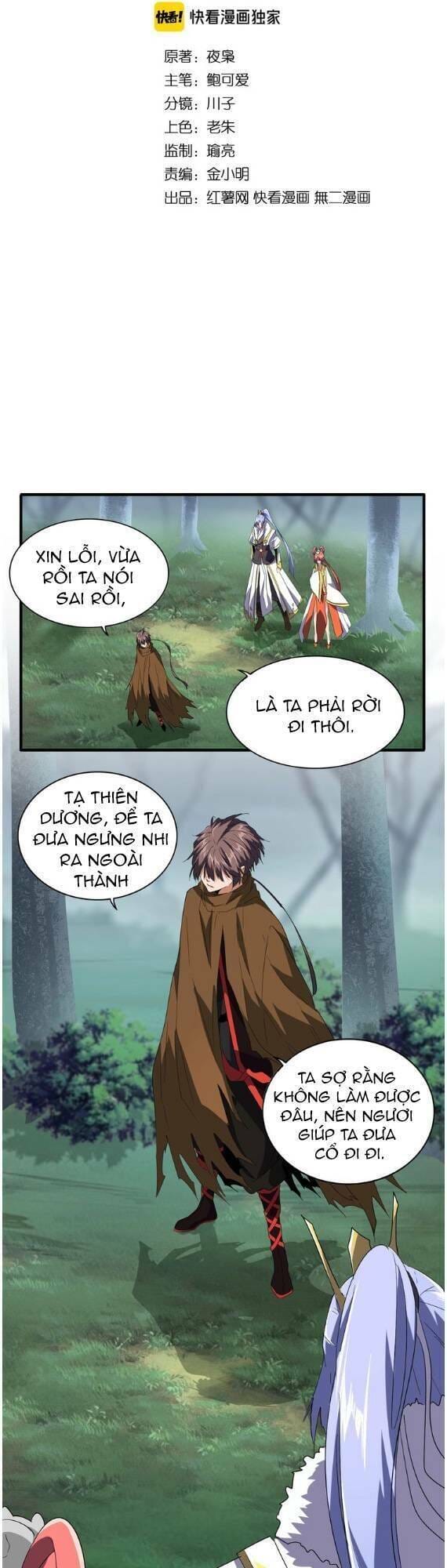 Truyện Tranh Đại Quản Gia Là Ma Hoàng trang 5