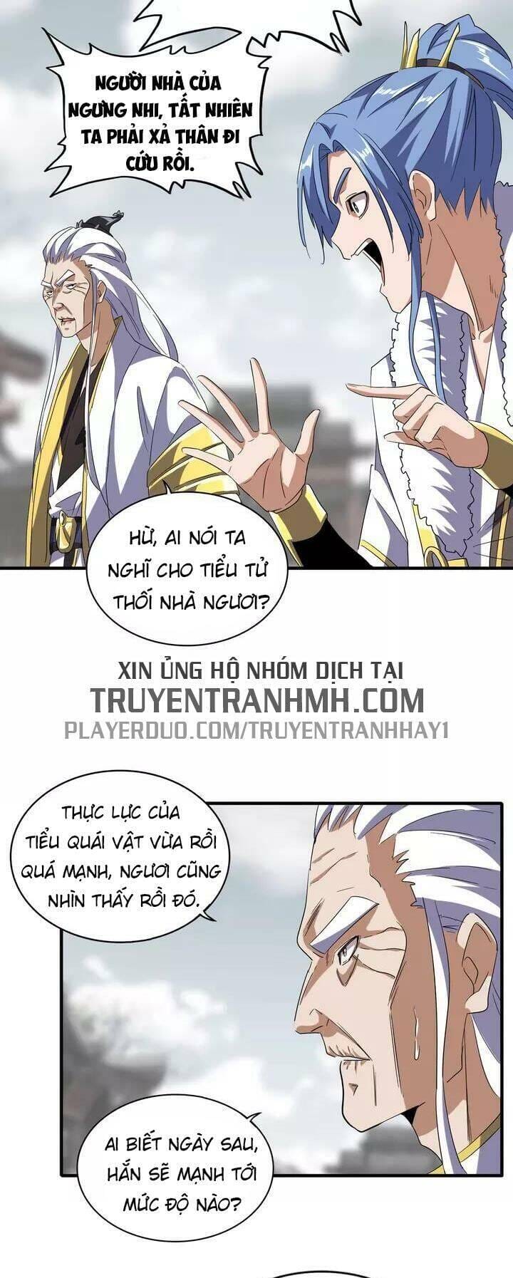 Truyện Tranh Đại Quản Gia Là Ma Hoàng trang 5