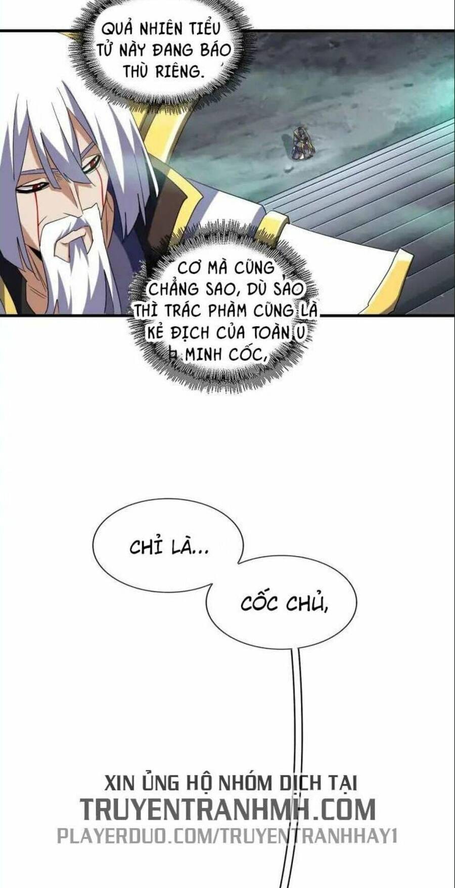 Truyện Tranh Đại Quản Gia Là Ma Hoàng trang 5