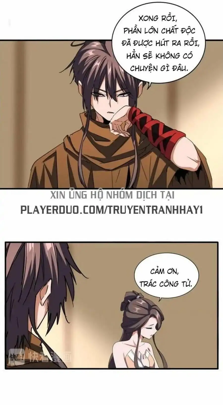 Truyện Tranh Đại Quản Gia Là Ma Hoàng trang 5