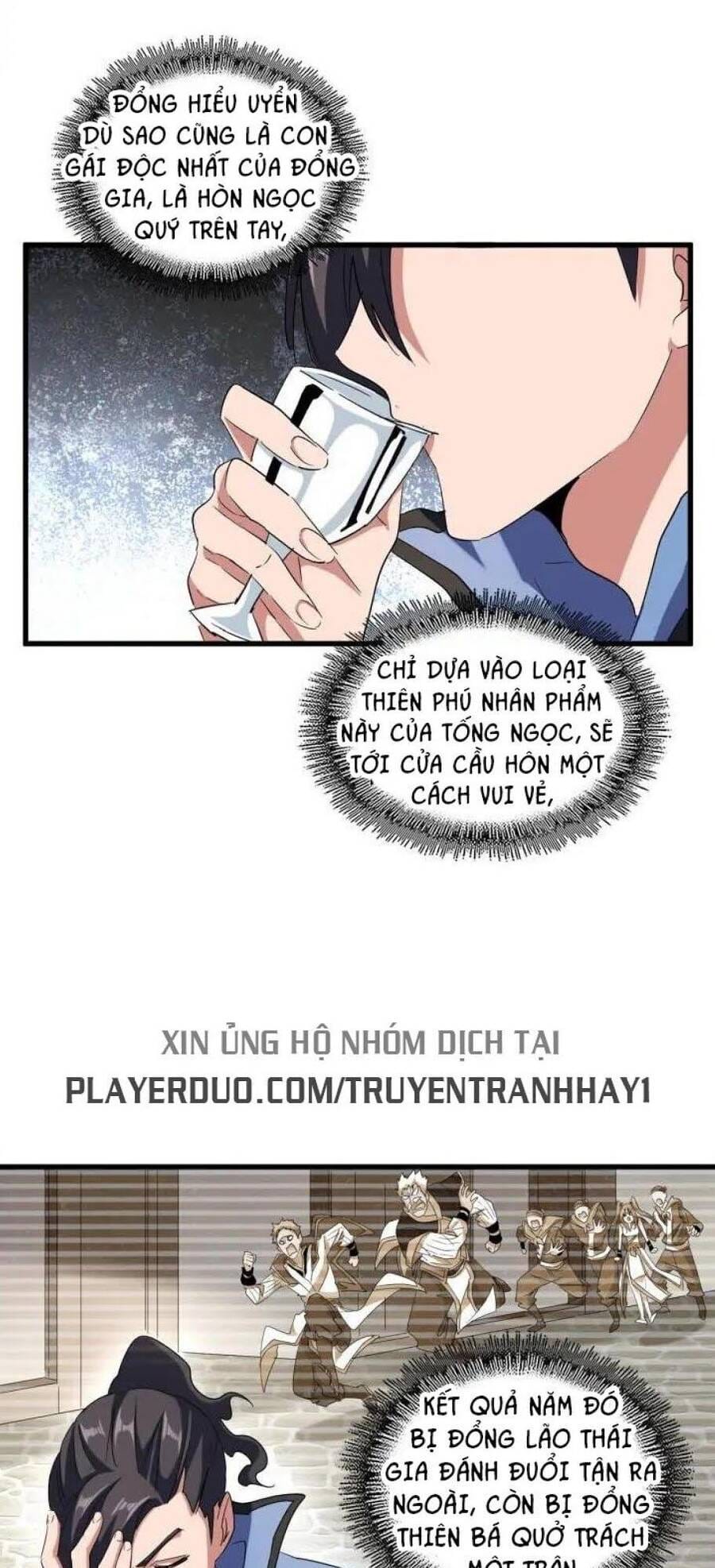 Truyện Tranh Đại Quản Gia Là Ma Hoàng trang 5