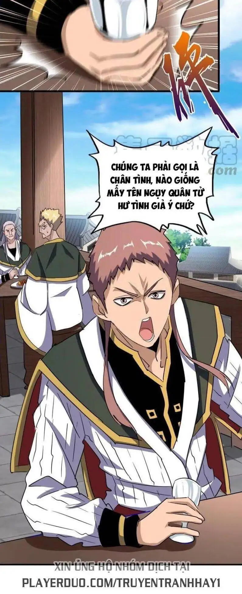 Truyện Tranh Đại Quản Gia Là Ma Hoàng trang 5