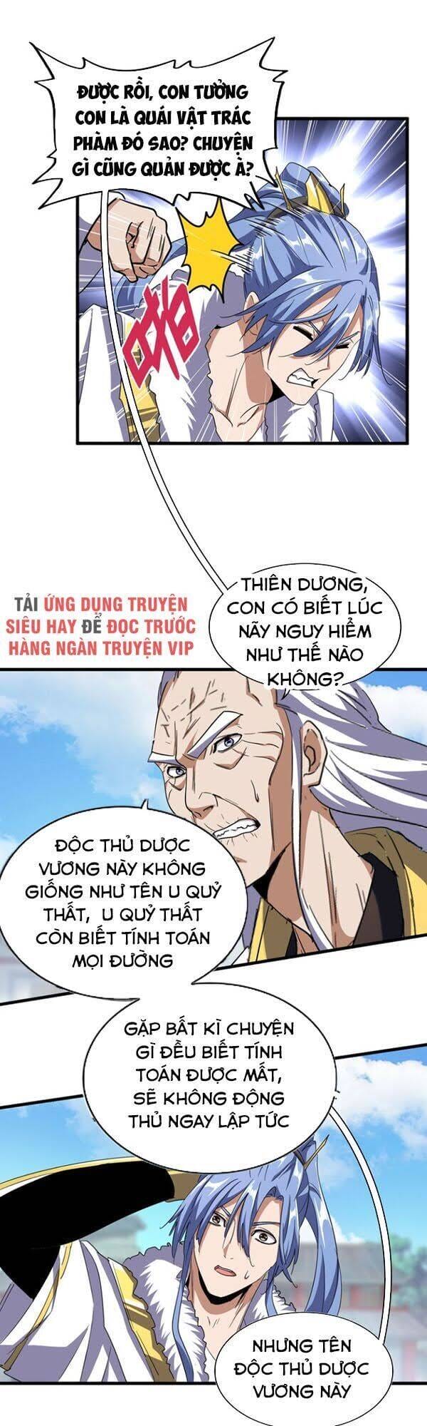 Truyện Tranh Đại Quản Gia Là Ma Hoàng trang 5