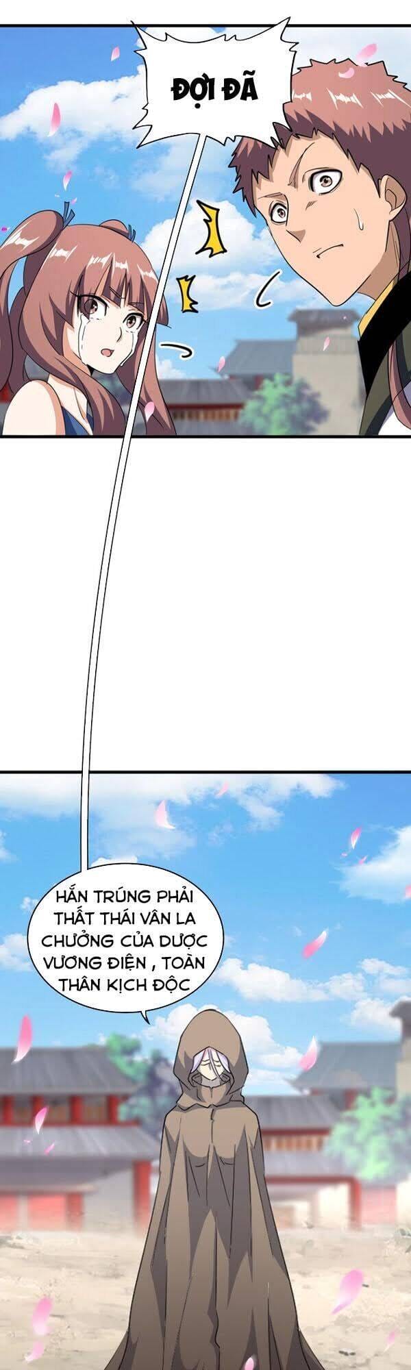 Truyện Tranh Đại Quản Gia Là Ma Hoàng trang 5
