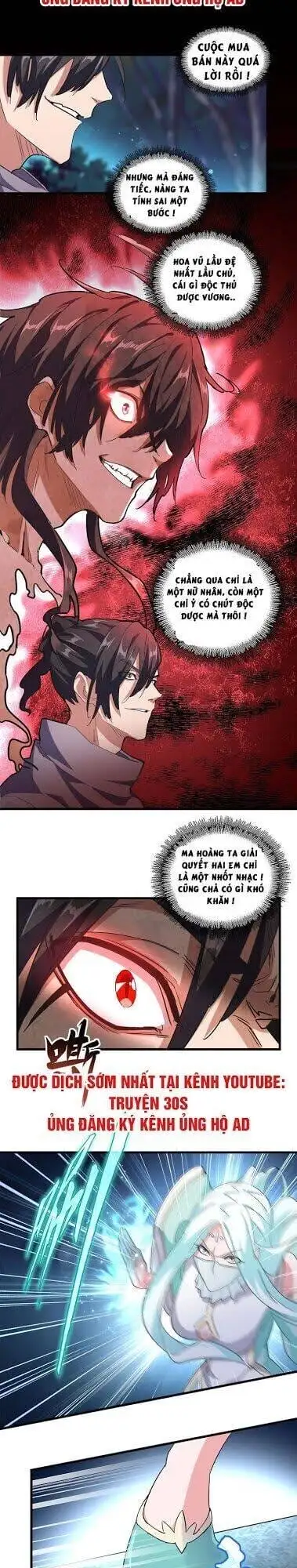 Truyện Tranh Đại Quản Gia Là Ma Hoàng trang 5