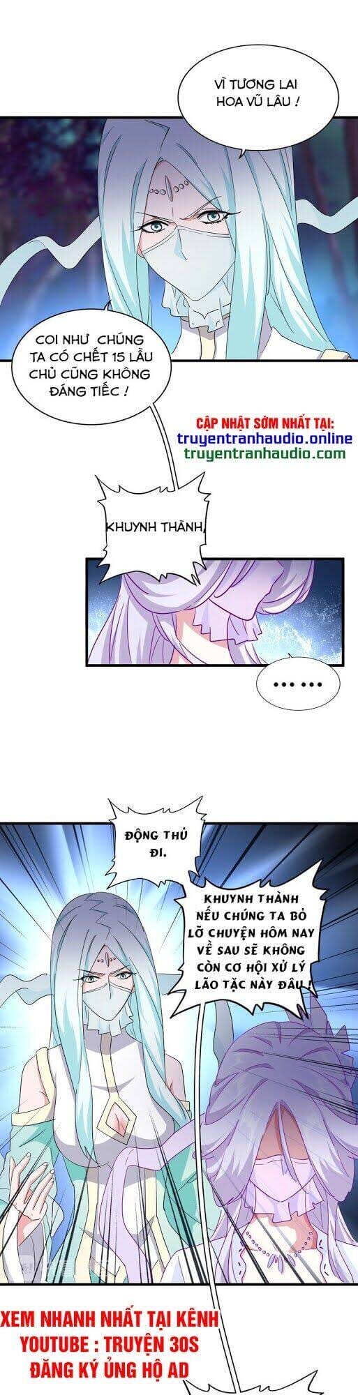 Truyện Tranh Đại Quản Gia Là Ma Hoàng trang 5