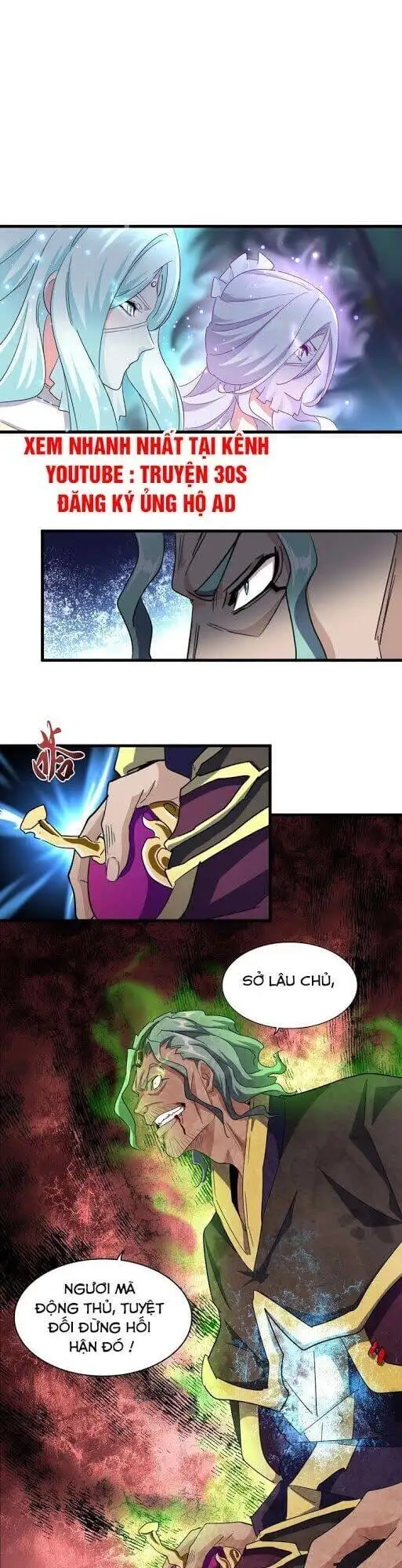 Truyện Tranh Đại Quản Gia Là Ma Hoàng trang 5