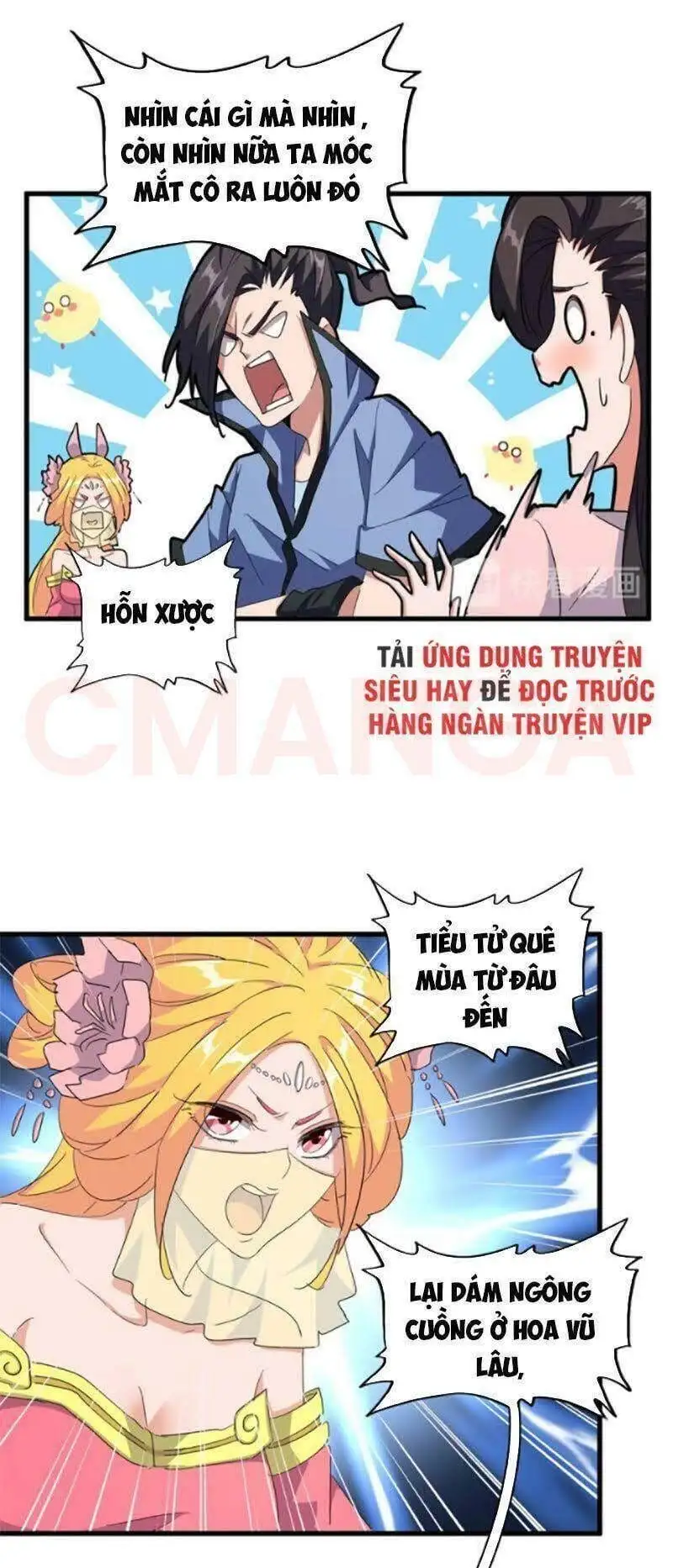 Truyện Tranh Đại Quản Gia Là Ma Hoàng trang 5