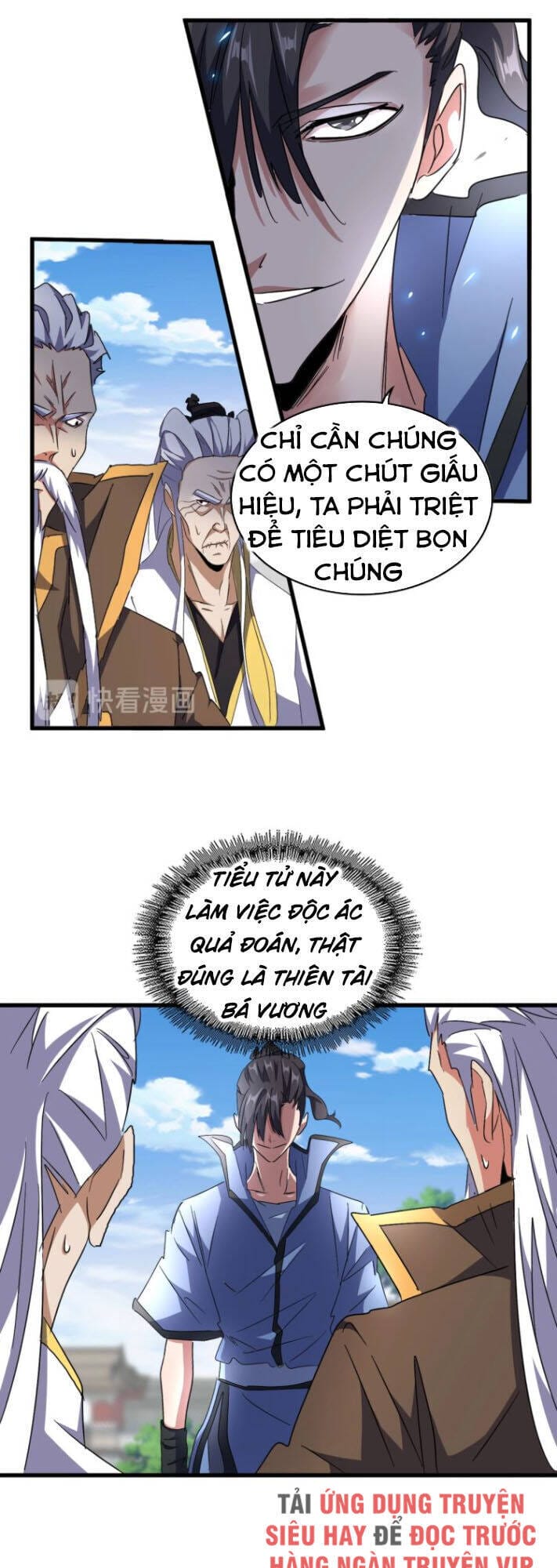 Truyện Tranh Đại Quản Gia Là Ma Hoàng trang 5