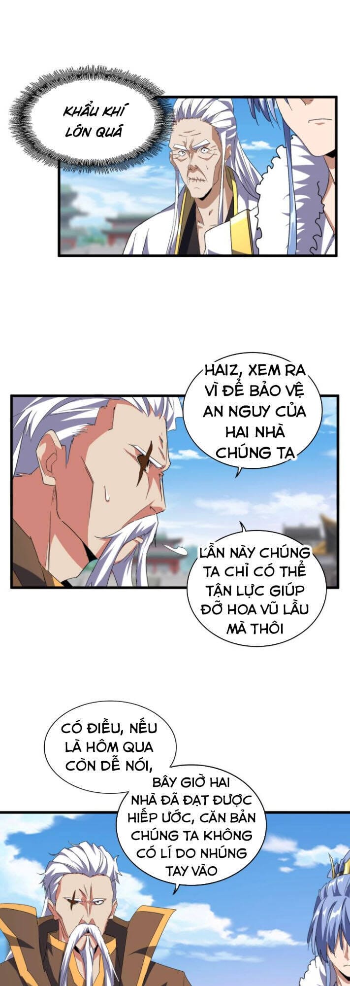 Truyện Tranh Đại Quản Gia Là Ma Hoàng trang 5
