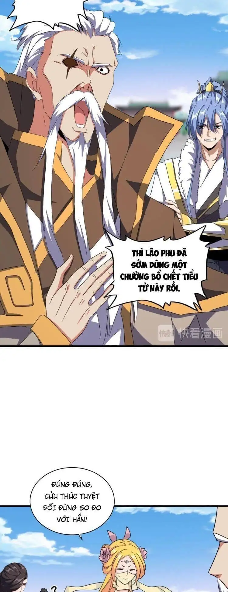 Truyện Tranh Đại Quản Gia Là Ma Hoàng trang 5