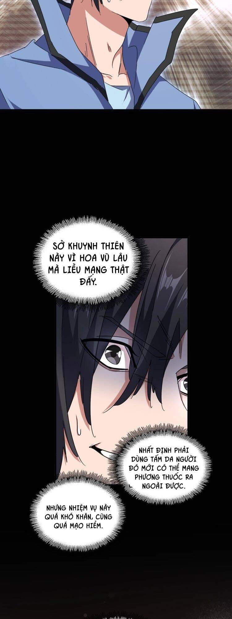 Truyện Tranh Đại Quản Gia Là Ma Hoàng trang 5