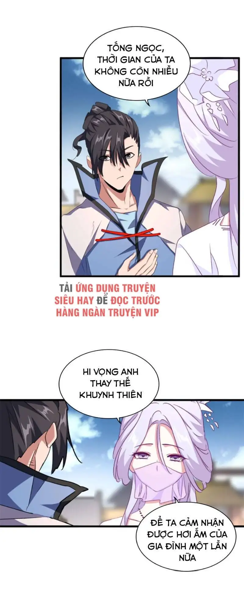 Truyện Tranh Đại Quản Gia Là Ma Hoàng trang 5