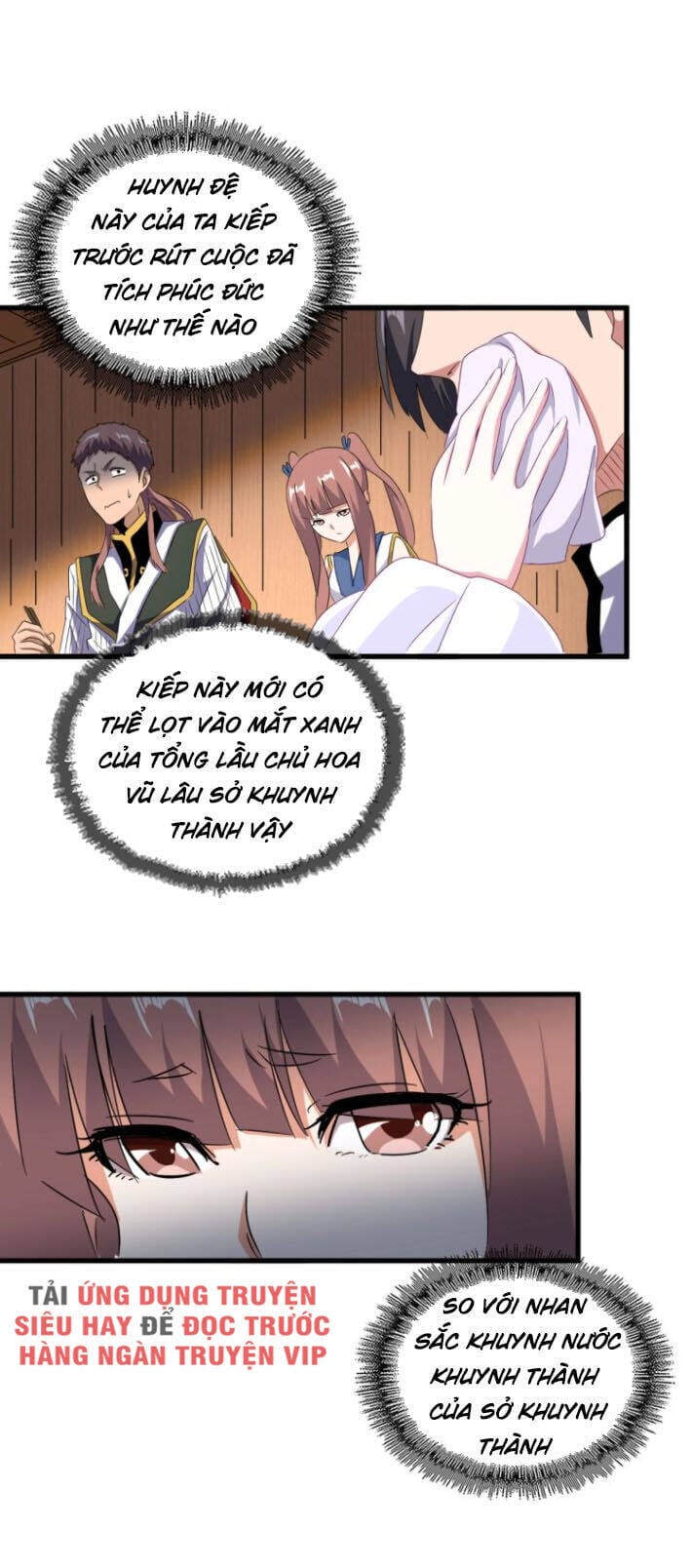 Truyện Tranh Đại Quản Gia Là Ma Hoàng trang 5