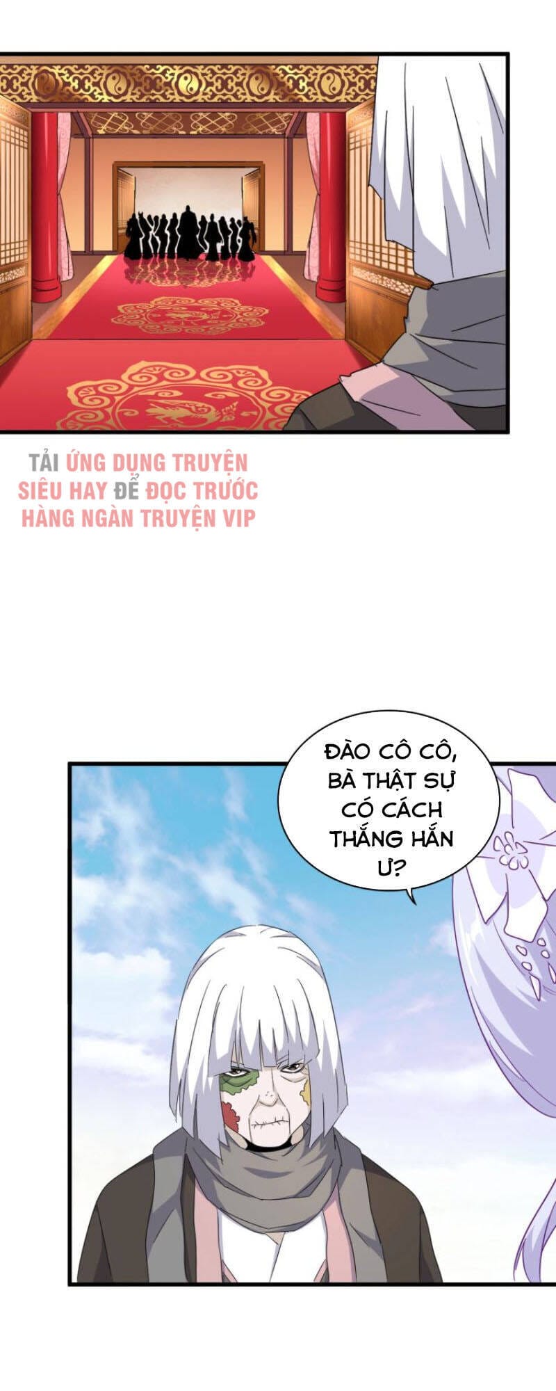 Truyện Tranh Đại Quản Gia Là Ma Hoàng trang 5